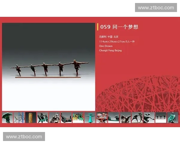 全方位解析体育创作背后的深层次影响与趋势发展